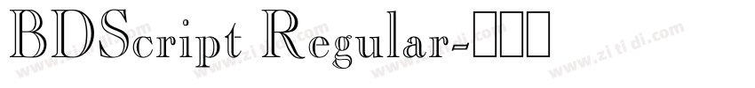BDScript Regular字体转换